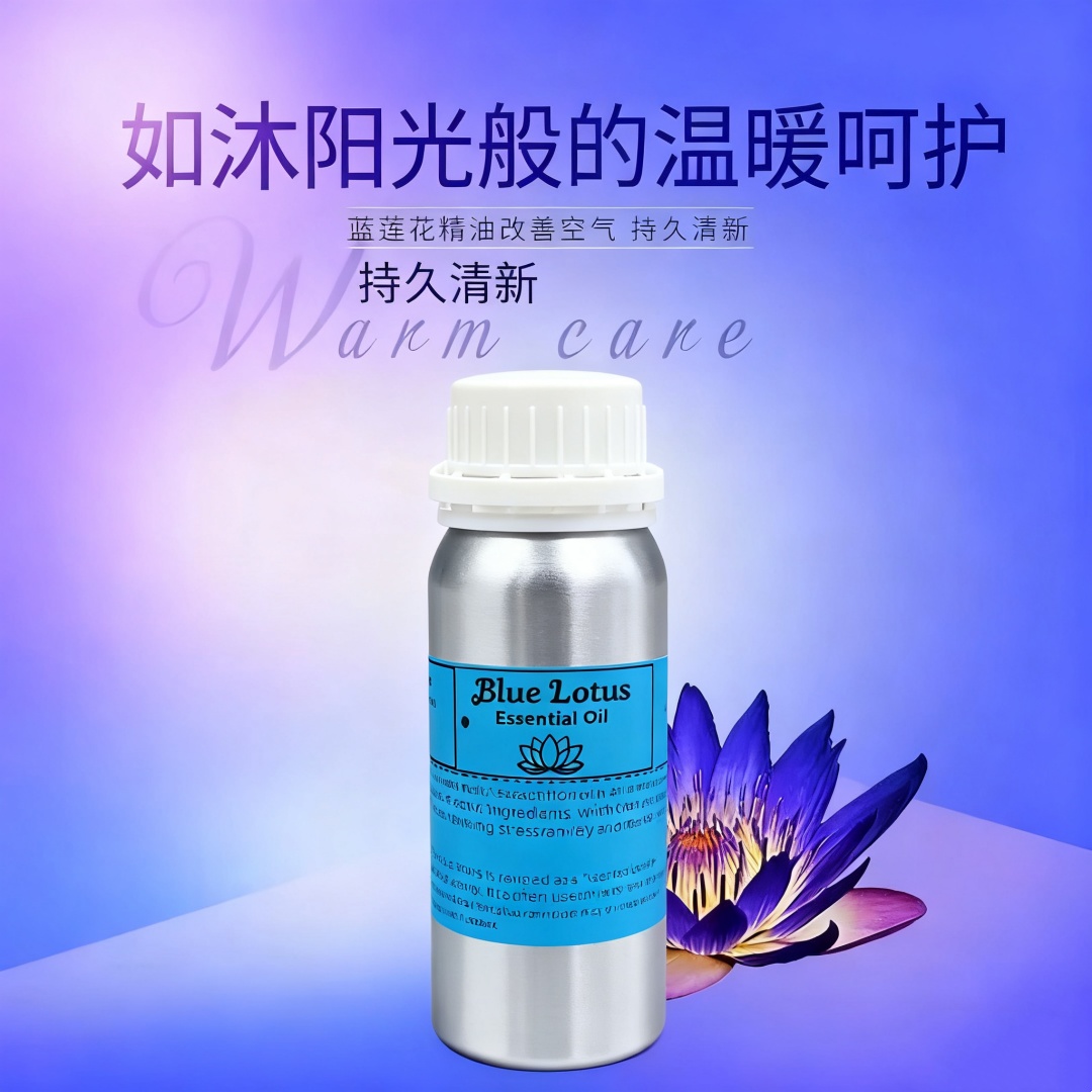 Candle Making Supplies Fragrance Oils - Ароматерапевтическое чистое натуральное ароматное масло синего